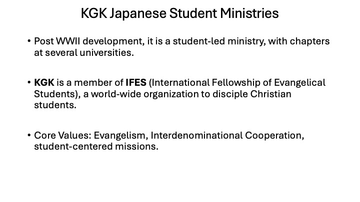 Jap_Christ_s88