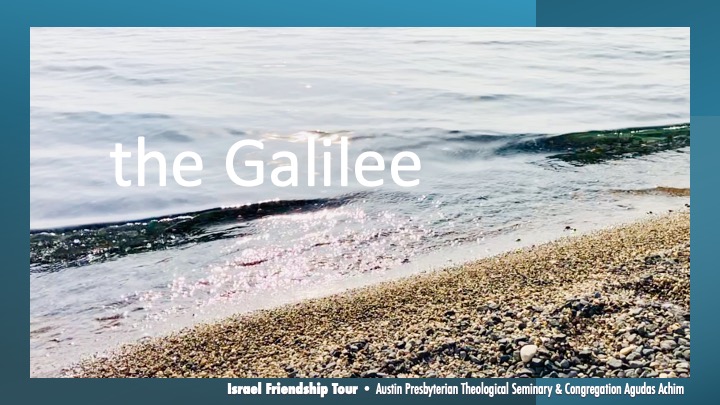 Galilee_s01